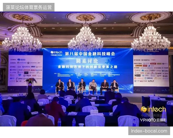 亚足联统一营销准则，中企赞助权益根据属地法规自动显影合规视觉方案。