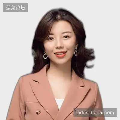 白子